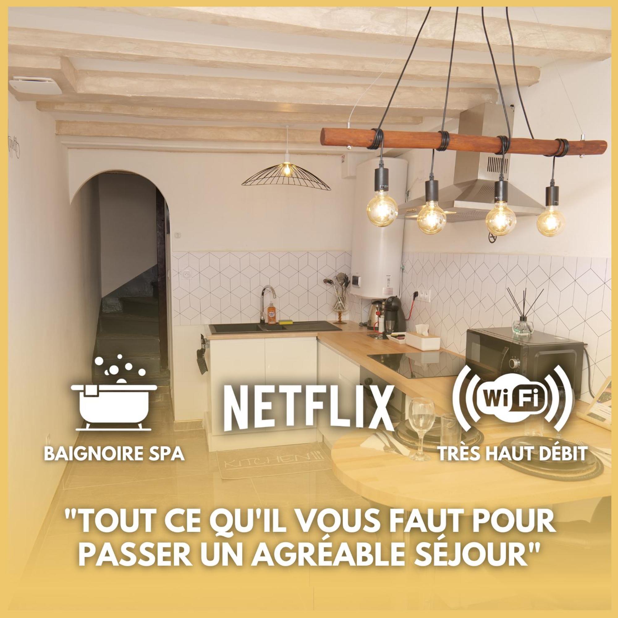 La Suite Neuvilloise นูวิลล์-โซร์-โซน ภายนอก รูปภาพ